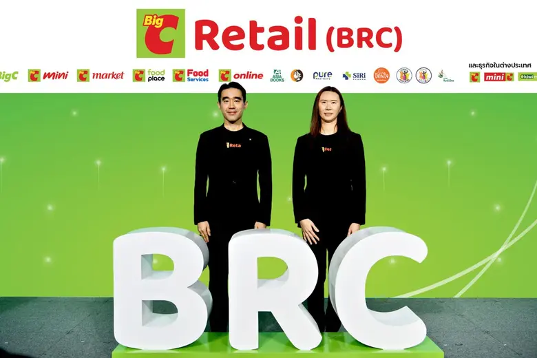 เปิดตัว "บิ๊กซี รีเทล" เดินหน้าสร้างระบบนิเวศธุรกิจค้าปลีก-ค้าส่งครบวงจร ตรียมมอบประสบการณ์ชอปปิงที่ตอบโจทย์ทุกไลฟ์สไตล์