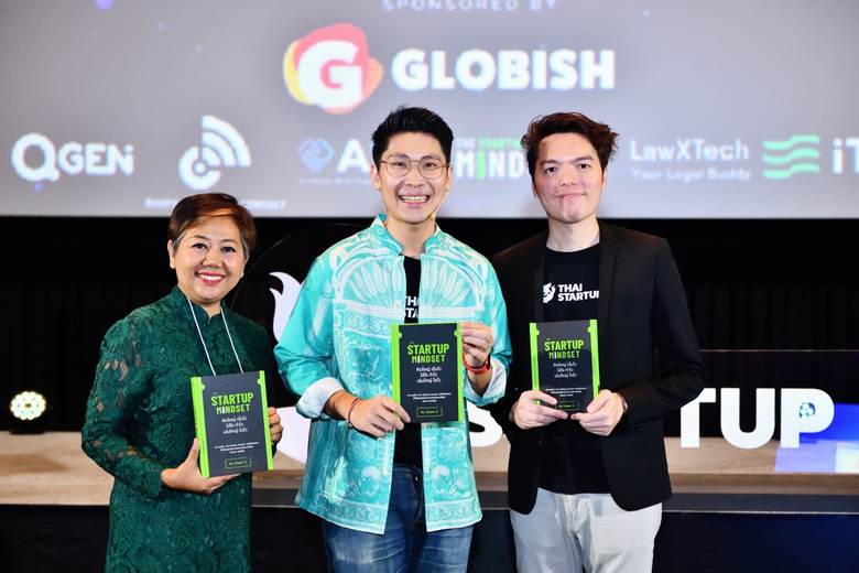 สำนักพิมพ์วิชเปิดตัวหนังสือ THE STARTUP M...