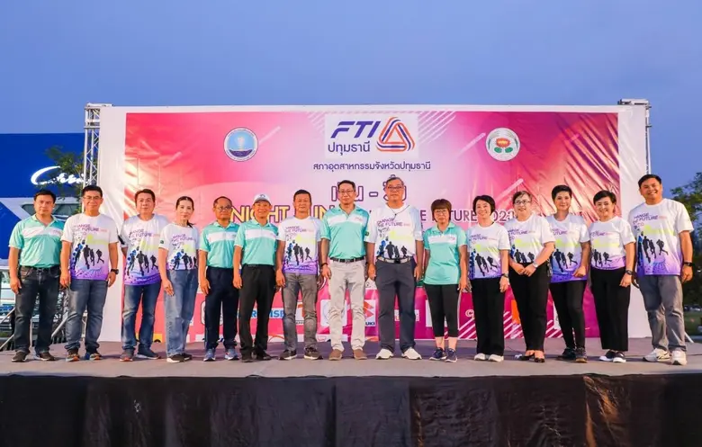 นายสมเกียรติ มรรคยาธร กรรมการผู้จัดการใหญ...