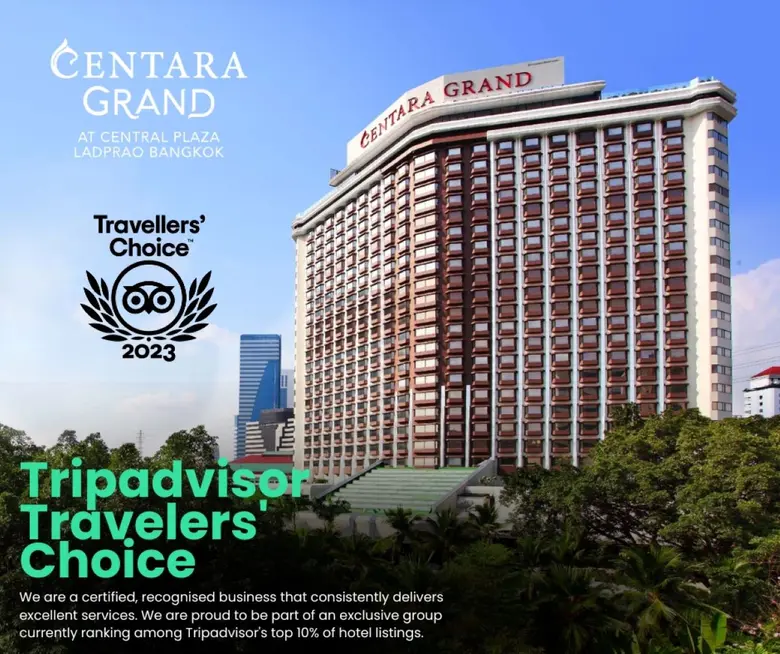 โรงแรมเซ็นทาราแกรนด์ เซ็นทรัลพลาซา ลาดพร้...