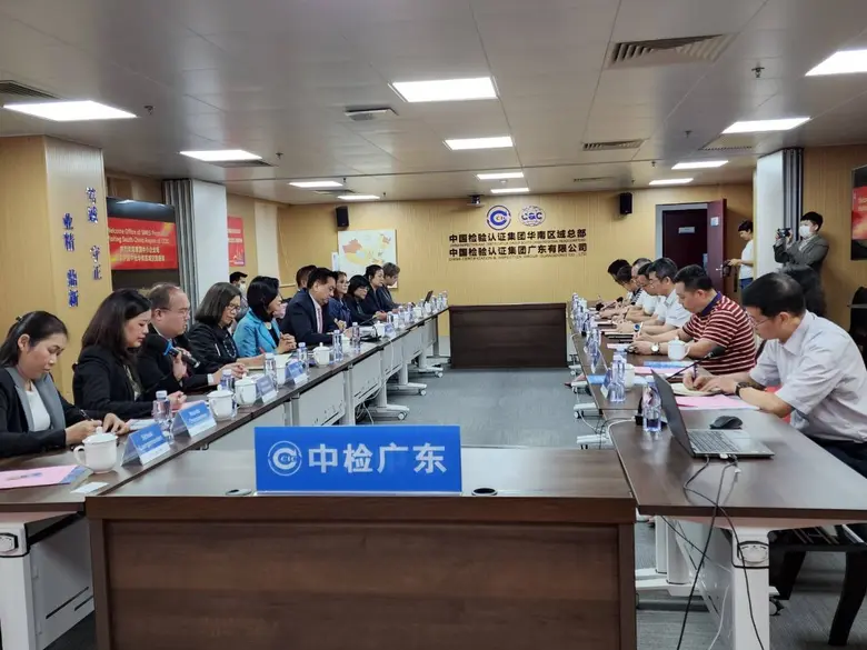 วว. /สสว. เยือนสาธารณรัฐประชาชนจีน ร่วมประชุมหารือแนวทางการตรวจสอบรับรองมาตรฐานสินค้านำเข้า