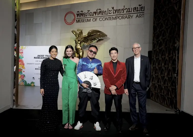 บรรยายใต้ภาพจากซ้ายไปขวา: คุณประภาวดี โสภ...