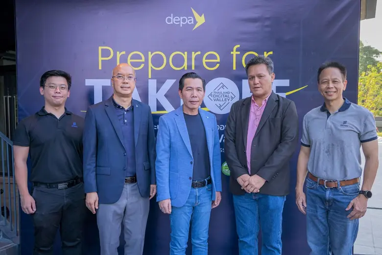 ความร่วมมือกันครั้งนี้จะมุ่งเน้นการขับเคลื่อนการนำเ...