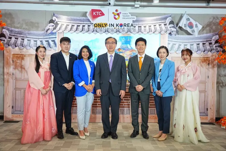 องค์การส่งเสริมการท่องเที่ยวเกาหลีร่วมกับ...