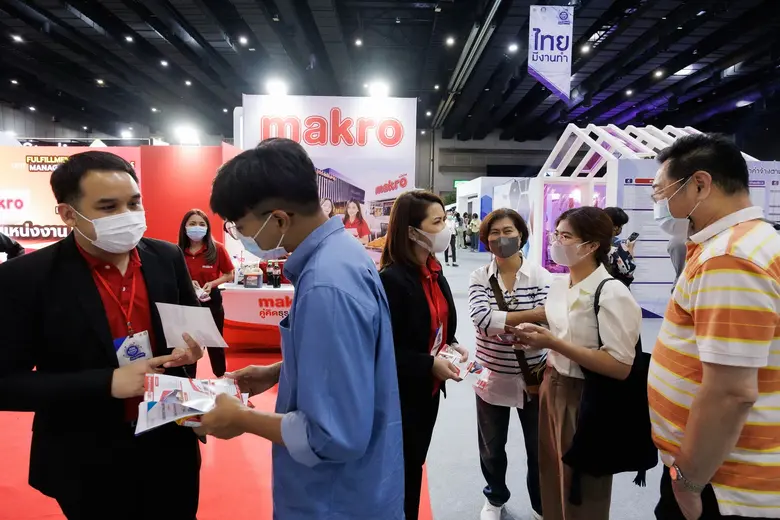 แม็คโคร เปิดรับกว่า 5,000 ตำแหน่ง เดินหน้านโยบายสร้างงาน สร้างอาชีพ เคียงข้างสังคมไทย