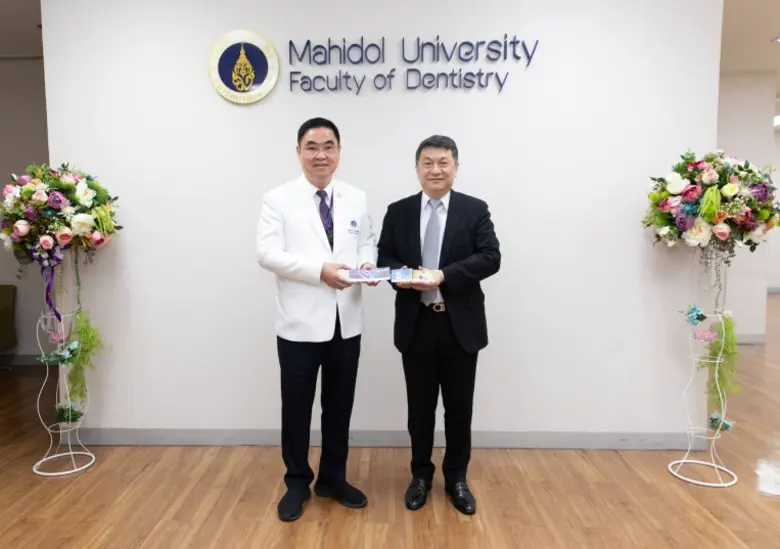บีทีเอส ส่งมอบบัตรแรบบิทลายพิเศษ ร่วมยินดี ครบรอบ 55 ปี คณะทันตแพทยศาสตร์ มหาวิทยาลัยมหิดล