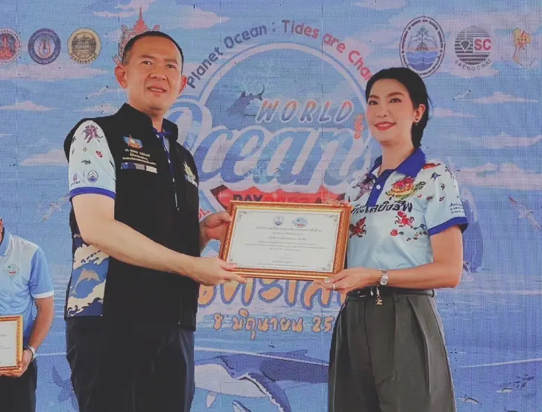 กรมทรัพยากรทางทะเลและชายฝั่ง จัดงานวันทะเ...