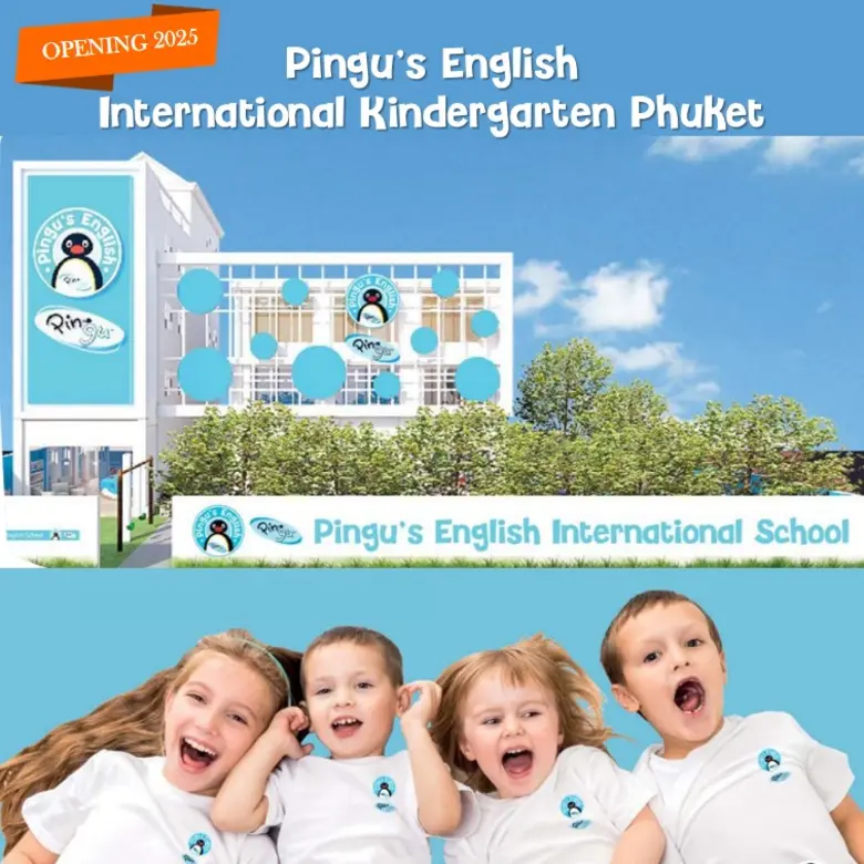 วันที่ 8 มิถุนายน 2566 ที่ผ่านมา คุณมนัส ...