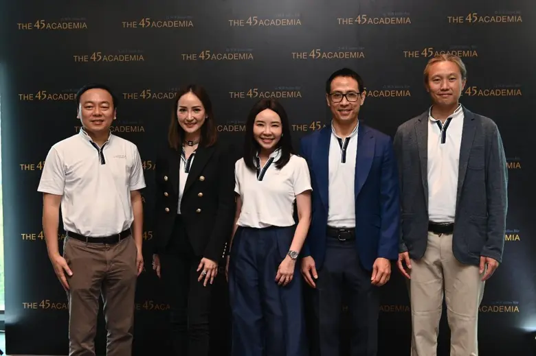 "ไทยพาณิชย์ จูเลียส แบร์" สานต่อกลยุทธ์ธุ...