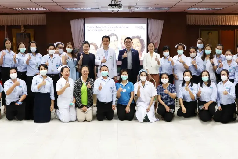 ภก. คงเกียรติ ฉัตรหิรัญทรัพย์ ประธานกรรมก...