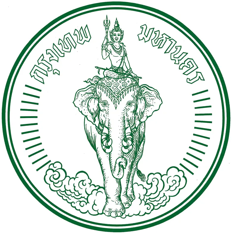 นายสุพจน์ หล้าจำศิล ผู้อำนวยการสำนักงานปก...