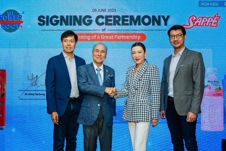 'บมจ. เซ็ปเป้ หรือ SAPPE' สร้างการเติบโตไ...