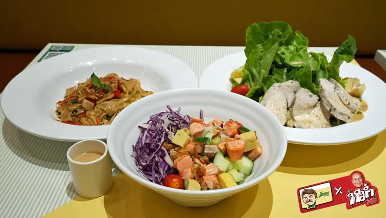 หม่ำแซ่บ X โจนส์สลัด กำเนิดใหม่ 3 เมนูสุดว้าว!! เปิดประสบการณ์ความอร่อยที่ลงตัว