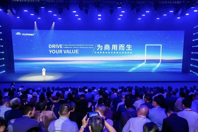 ยฺหวี่ทง บัส (Yutong Bus) "ยฺหวี่ทง" (SHA...