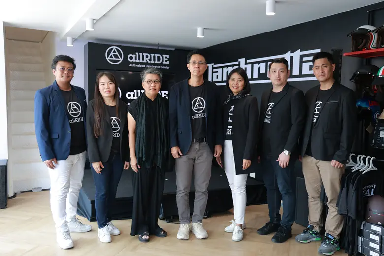 นายภีศเดช นันทชัยพร กรรมการผู้จัดการ พร้อ...