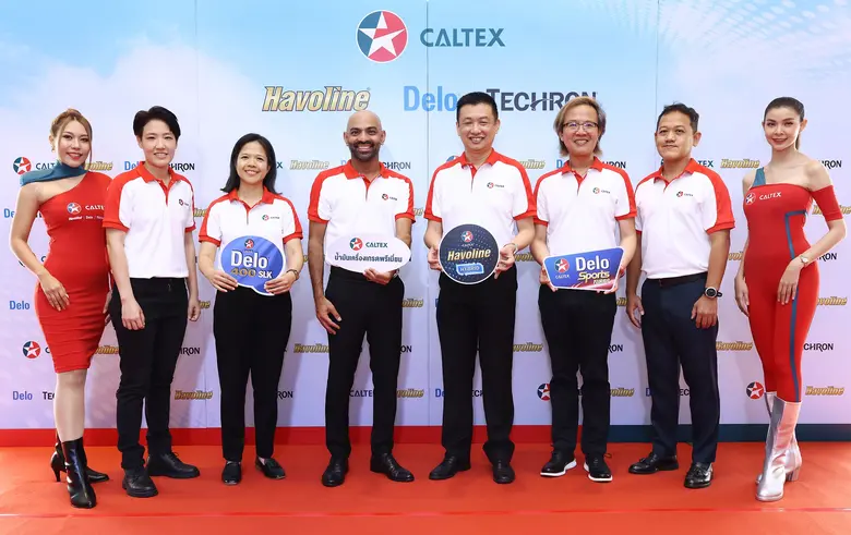 บริษัท เชฟรอน (ไทย) จำกัด เจ้าของแบรนด์ผล...