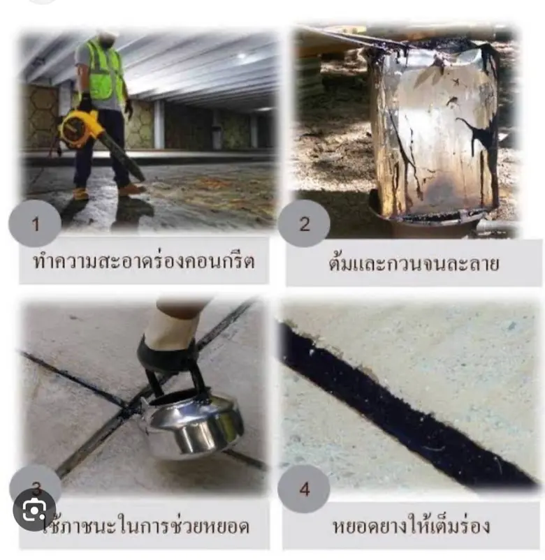 นายธวัชชัย นภาศักดิ์ศรี ผู้อำนวยการสำนักก...