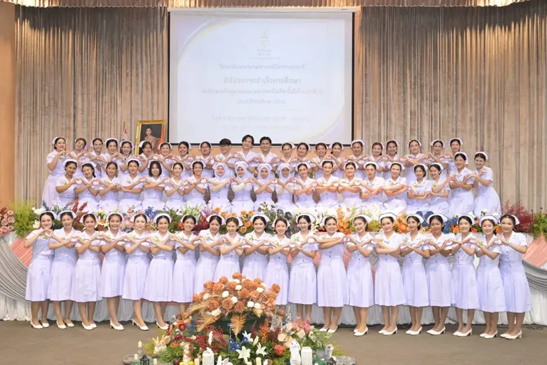 ราชวิทยาลัยจุฬาภรณ์ จัดพิธีประกาศสำเร็จการศึกษา มอบขีดหมวกพยาบาลและเข็มราชวิทยาลัยจุฬาภรณ์ สำหรับบัณฑิตพยาบาลศาสตร์ รุ่นที่ 3