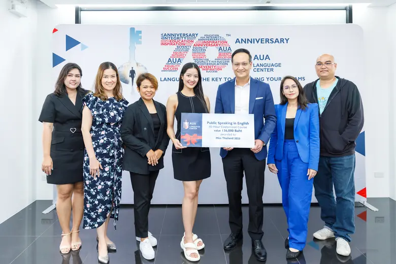 นายเอกพงษ์ ณ ระนอง (ที่ 5 จากซ้าย) ผู้อำน...