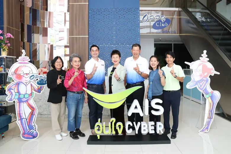 คุณจรัสพงศ์ ล่ำซำ ผู้อำนวยการฝ่ายอาวุโส ฝ...