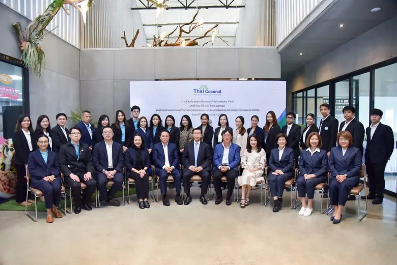 ดร.วรพล โสคติยานุรักษ์ ( แถวล่างที่ 6 จาก...