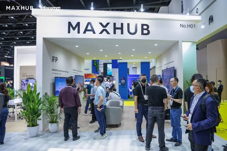 MAXHUB ผู้ให้บริการชั้นนำของโลก ที่เชี่ยว...