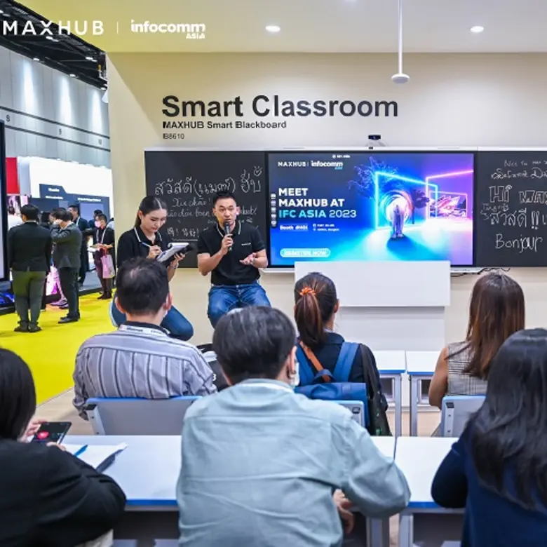 ยกระดับการเชื่อมต่อสู่อีกขั้น ด้วยนวัตกรรมจาก MAXHUB ในงาน InfoComm Asia 2023