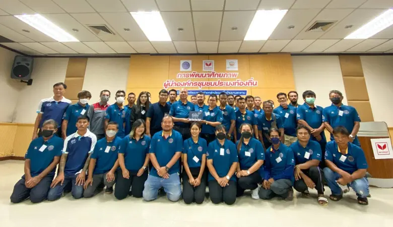 กลุ่มเหล็กสหวิริยาร่วมกับสำนักงานประมงอำเ...