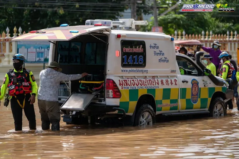 มูลนิธิป่อเต็กตึ๊ง มุ่งมั่นช่วยเหลือบรรเทาทุกข์ บำรุงสุขคนไทย ปี 2565 ใช้งบประมาณกว่า 400 ล้านบาท ดำเนินการ "ช่วยชีวิต รักษาชีวิต สร้างชีวิต"