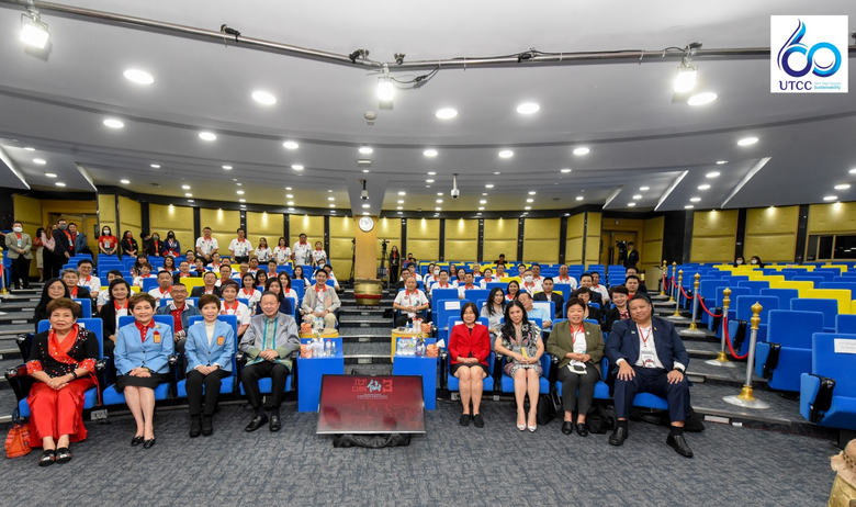 ม.หอการค้าไทย จัดปฐมนิเทศหลักสูตร TEPCIAN รุ่นที่ 3