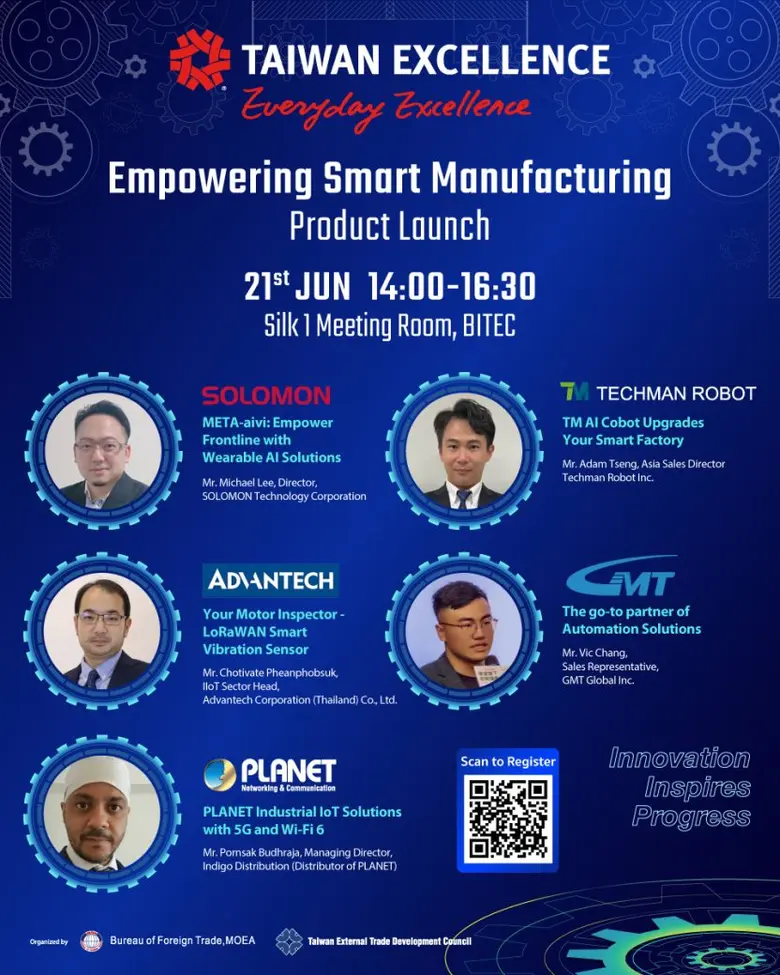 Taiwan Excellence is poised to go all out...