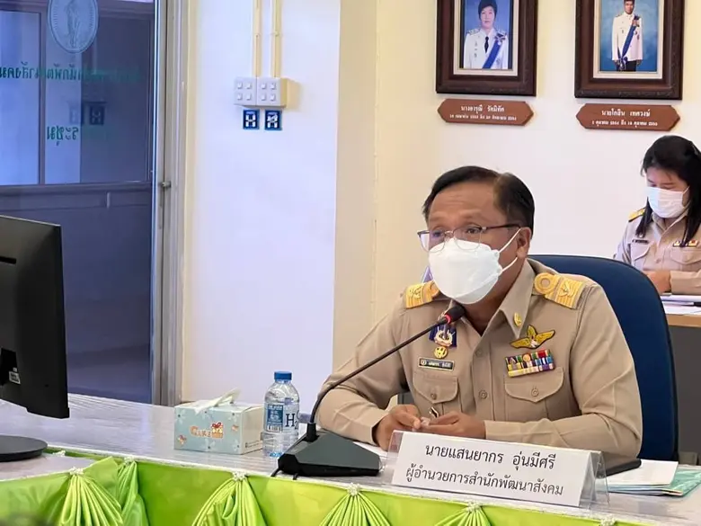 นายแสนยากร อุ่นมีศรี ผู้อำนวยการสำนักพัฒน...