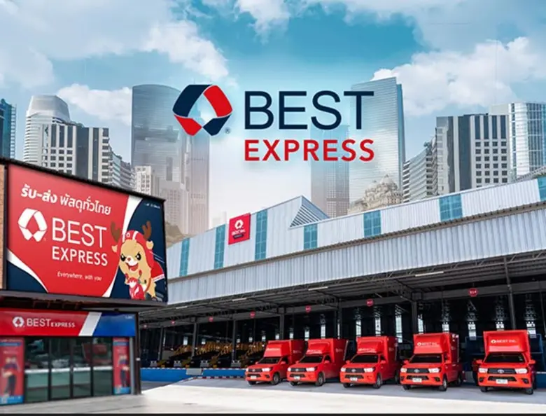 การลงทุนในธุรกิจแฟรนไชส์ขนส่งพัสดุด่วนให้...
