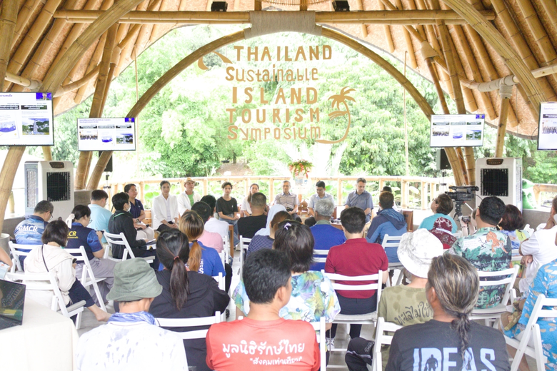 21 ภาคีชาวเกาะ จับมือ 23 องค์กร ประกาศ "ปฎิญญาเกาะเต่า" ครั้งแรกในไทย ร่วมปกป้องทะเล พร้อมขับเคลื่อนวาระแห่งชาติ 'Net Zero Emissions'