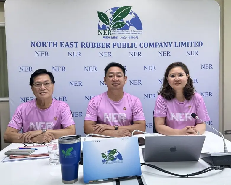 นายชูวิทย์ จึงธนสมบูรณ์ ประธานเจ้าหน้าที่...