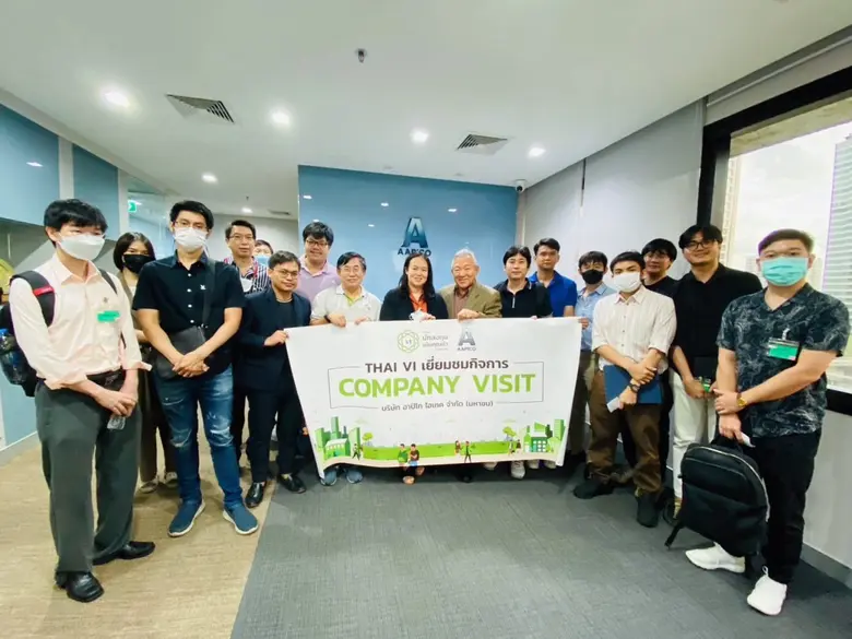 นายเย็บ ซู ชวน ประธานกรรมการ และประธานเจ้...