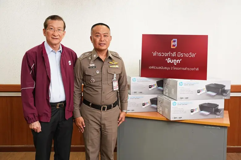 เมื่อเร็วๆ นี้ นายวิษณุ สุชาติล้ำพงศ์ กรร...