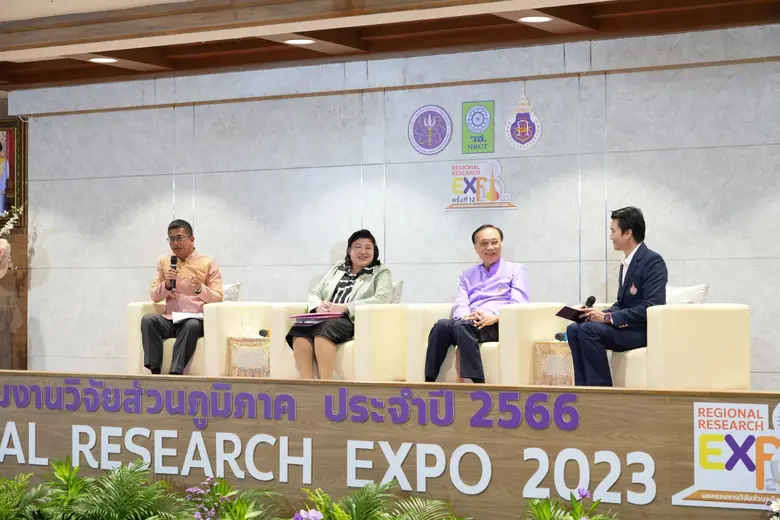 ม.วลัยลักษณ์ จับมือ วช. แถลงข่าวจัดมหกรรม...