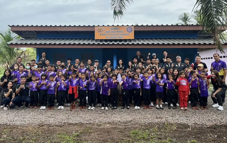 ยัวซ่าแบตเตอรี่ร่วมกับมูลนิธิบี-ควิกเพื่อสังคม ส่งมอบห้องน้ำและบริจาคสิ่งของให้น้องๆ