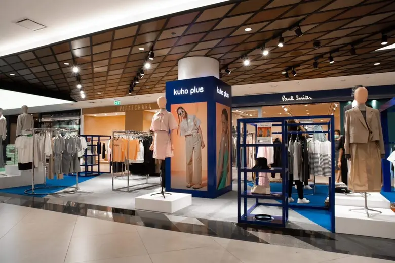 สยามดิสคัฟเวอรี่ ดิเอ็กซ์พลอราทอเรี่ยม ตอ...