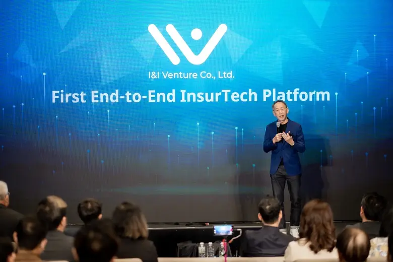 iiG ที่ปรึกษาชั้นนำด้านเทคโนโลยีแห่งยุคดิ...