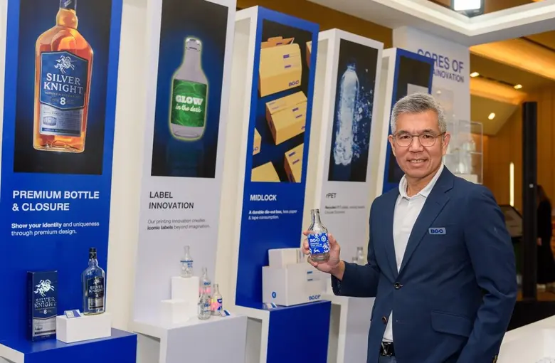 บริษัท บีจี คอนเทนเนอร์ กล๊าส จำกัด (มหาช...