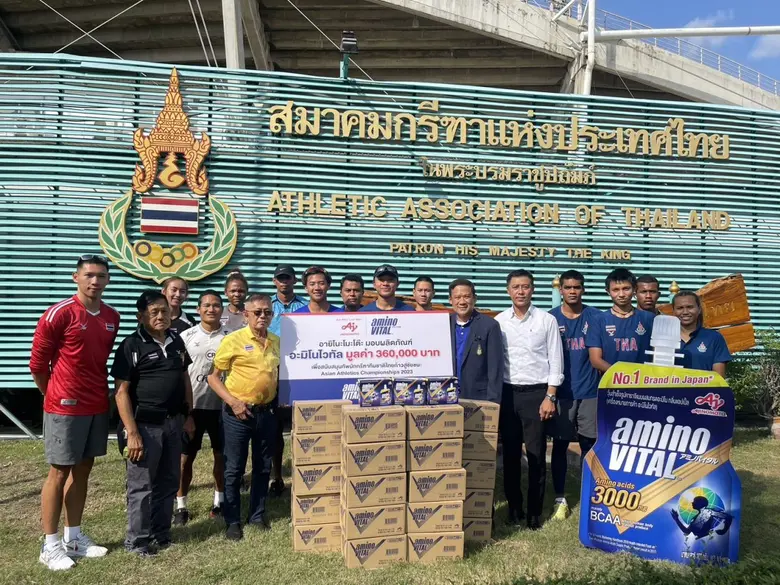 เมื่อเร็วๆ นี้ วรงค์ ประยูรพงษ์ กรรมการผู...