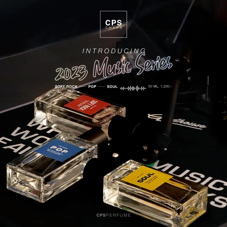 CPS CHAPS (ซีพีเอส แชปส์) แบรนด์แฟชั่นสุด...