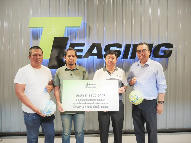 นายมงคล เพียรพิทักษ์กิจ กรรมการผู้จัดการ ...