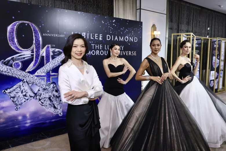 ยูบิลลี่ ไดมอนด์ ฉลองใหญ่ครบรอบ 94 ปี เนร...