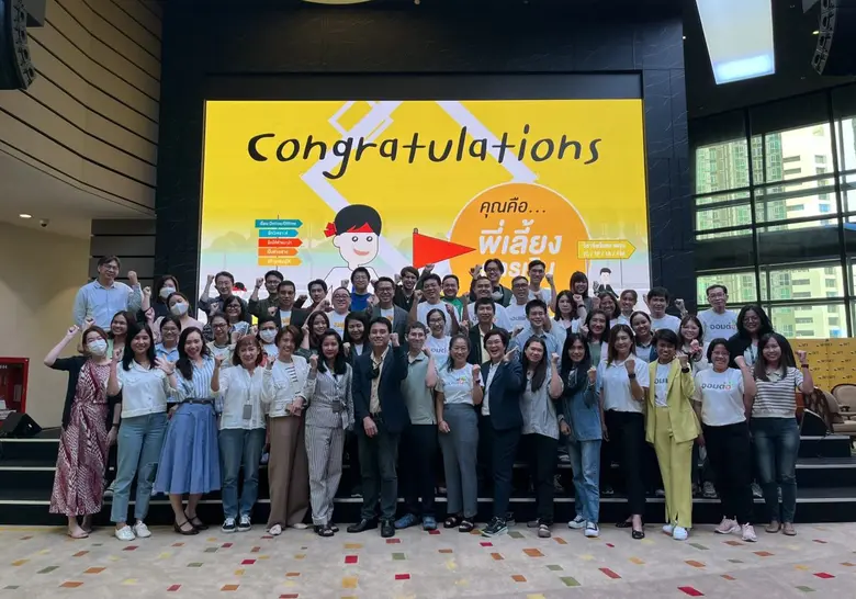 ตลาดหลักทรัพย์แห่งประเทศไทย จัดอบรม Group...