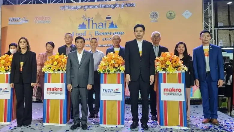 จากกระแสความนิยมสินค้าไทย ที่เพิ่มมากขึ้นอย่างต่อเน...