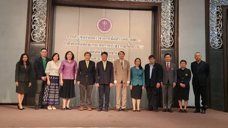 SPU ร่วมเวทีอภิปรายและออกบูธแสดงผลงานบัณฑิตพันธุ์ใหม่ การประชุมสัมมนาวิชาการ เพื่อสร้างและพัฒนากำลังคนที่มีทักษะและสมรรถนะสูง ของ สป.อว.