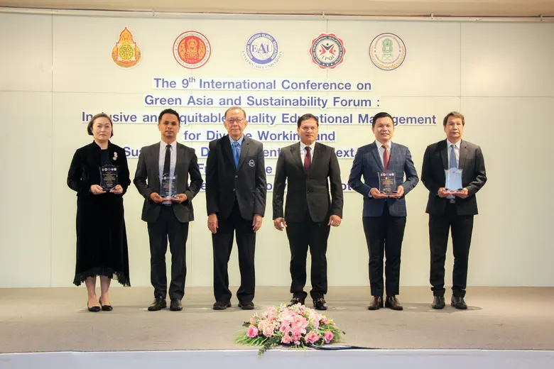 มหาวิทยาลัยอีสเทิร์นเอเชีย ร่วมกับสำนักงา...